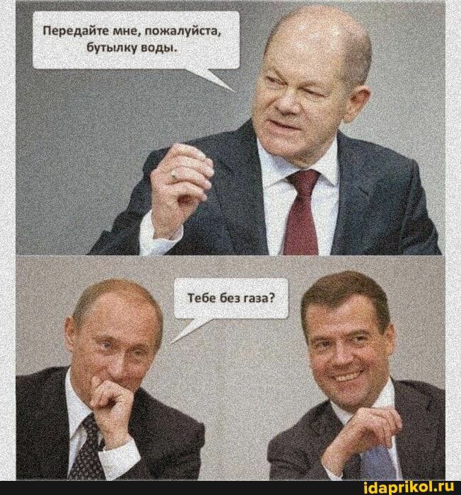 Передайте мне ппжалуйста бугыпиу виды