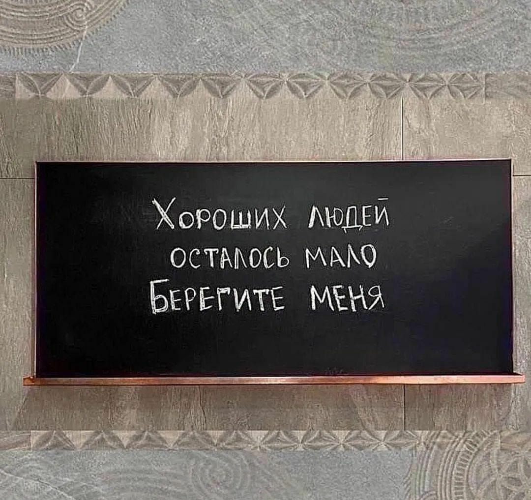 Хороших АШДЕЙ ОСГМЮСЬ МЫ Евреи меня