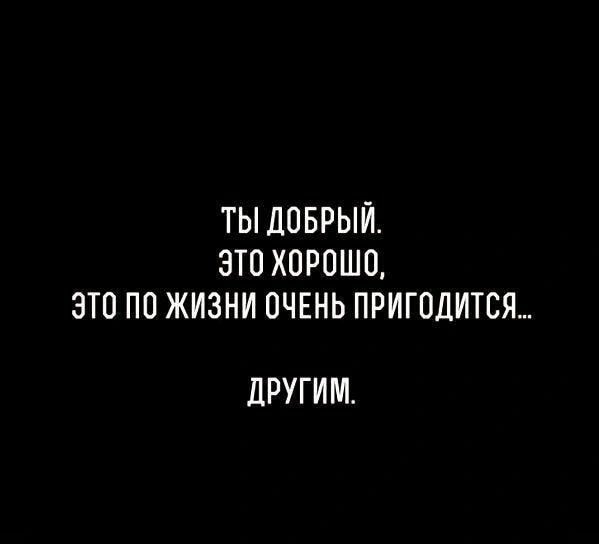 ТЫ ЛОБРЫЙ ЭТП ХПРПШП ЭТО ПП ЖИЗНИ ОЧЕНЬ ПРИГОДИТСЯ ЦРУГИМ шприцы