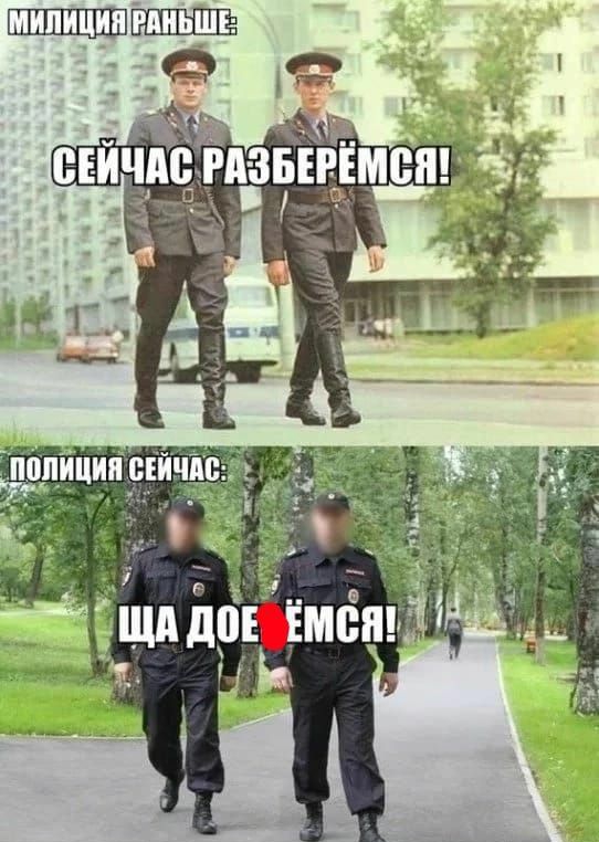е А Ы ов