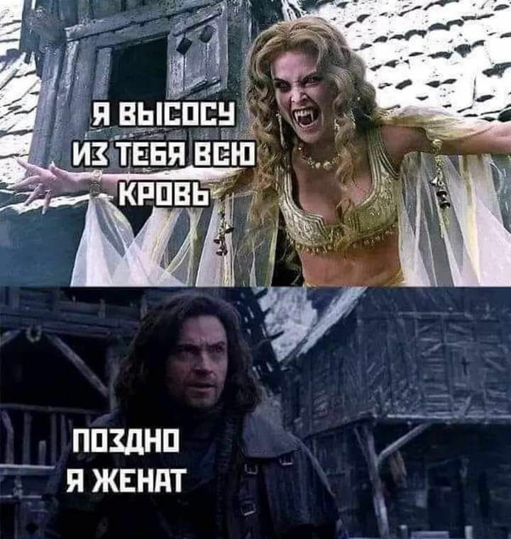 ППЗдНП _ И ЖЕНПТ