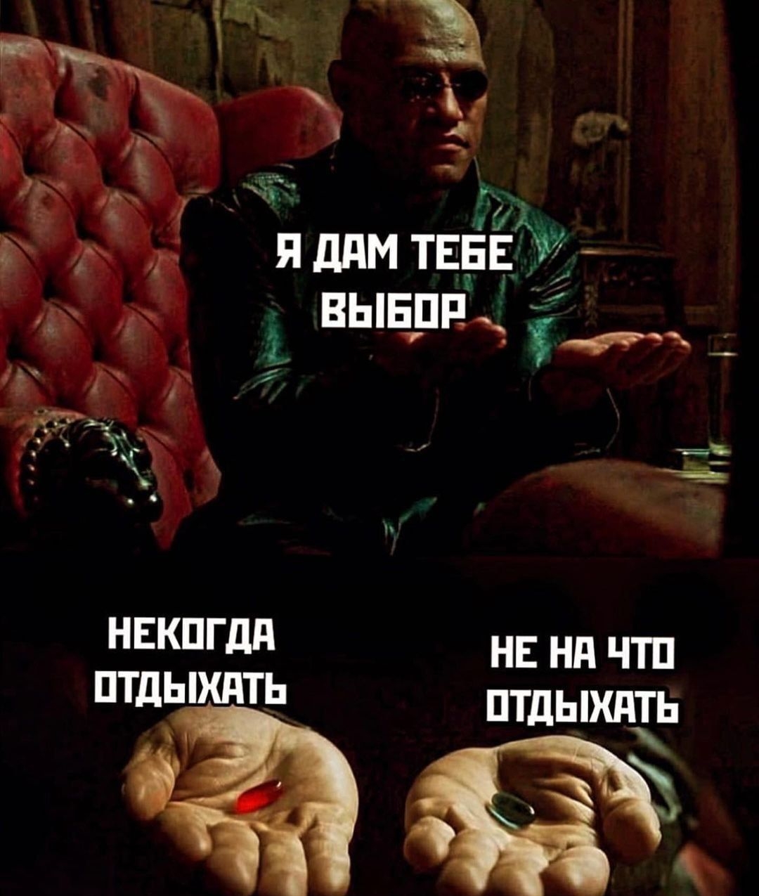 3 На я дим терь С вынпн ЕГдд не ни чтп птдьтпть птдьшпть 1 пм