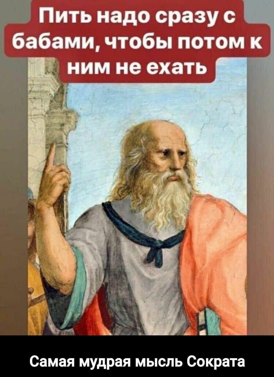 м