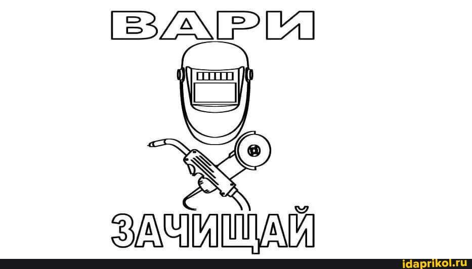 5 й 1 е5 52