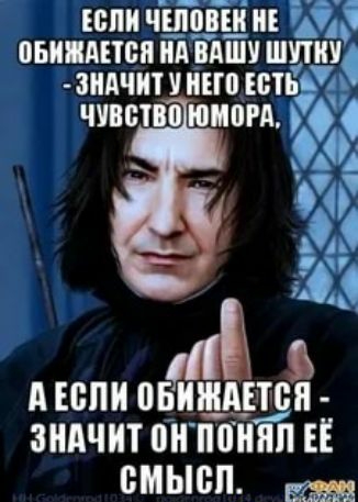 спичшоіш и 533 пышная ид вдши шт зидчитуіноістьь чувствоюиогд 7 Аь АЕВПИ ПБИЁАЕПЁ ЗНАЧИТ он понял ЕЁ ВМЫВП іааргііюми