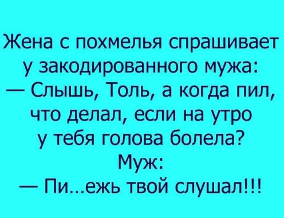 Метнер увидит итти _ОЩТЩішять танцами утвбішшбот Щш по