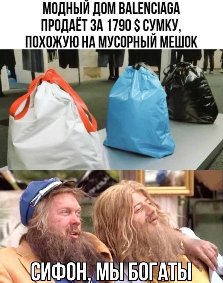 МОДНЫЙ ДОМ ВАЪЕМЩАБА ПРПЛАЁТ ЗА 1790 ЦМК ППХЕЁКУЮ НА МУСПРНЫИ МЕШПК