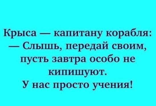 ___ч _Мвцдт царитв __ по