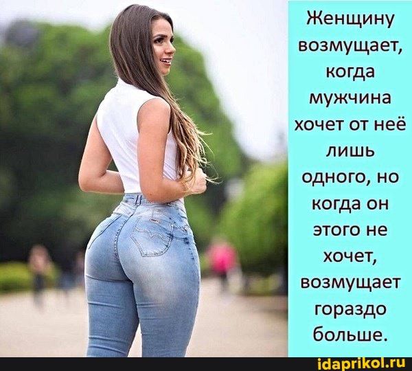 дышит яшэзэушё ышэ о п