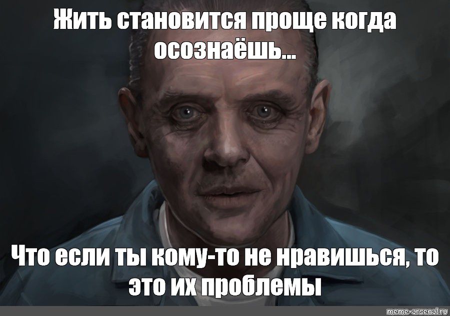 Чтв ЕСЛИ ТЫ идиш то В ПЕВИШЬБП ТВ 3 И ПШШПЕМЫ амиши