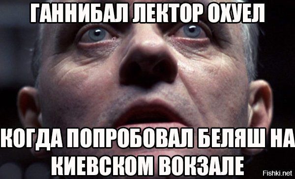 ГЖЁЁЗЁЛ МДА ПППРПБПВШ БЕППШ нп КИЕВЩЮМ ВВНЗППЕ