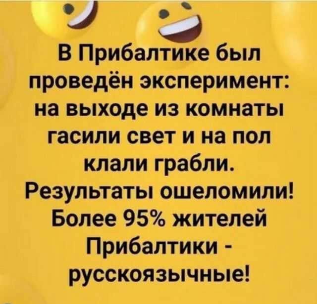 итп Минтпц тт ттт