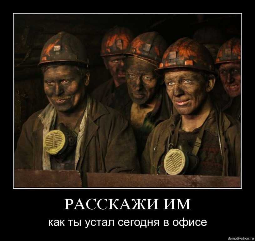 РАССКАЖИ ИМ КВК ТЫ УСТЭП сегодня В ОФИСЕ