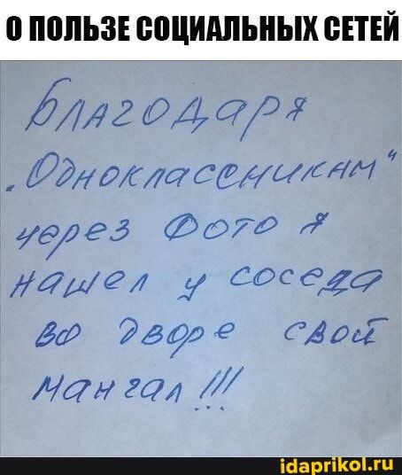 0 ПППЬЗЕ ВПЦШШЪНЫХ ВЕТЕЙ 2 04 ст рддджлаСЗЛИММ 4 убиед 079 ЖдиЙ і сред 957 Ашг 7 гал _Х