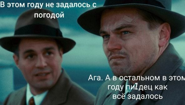 тальном в этом дец как задалась штыки