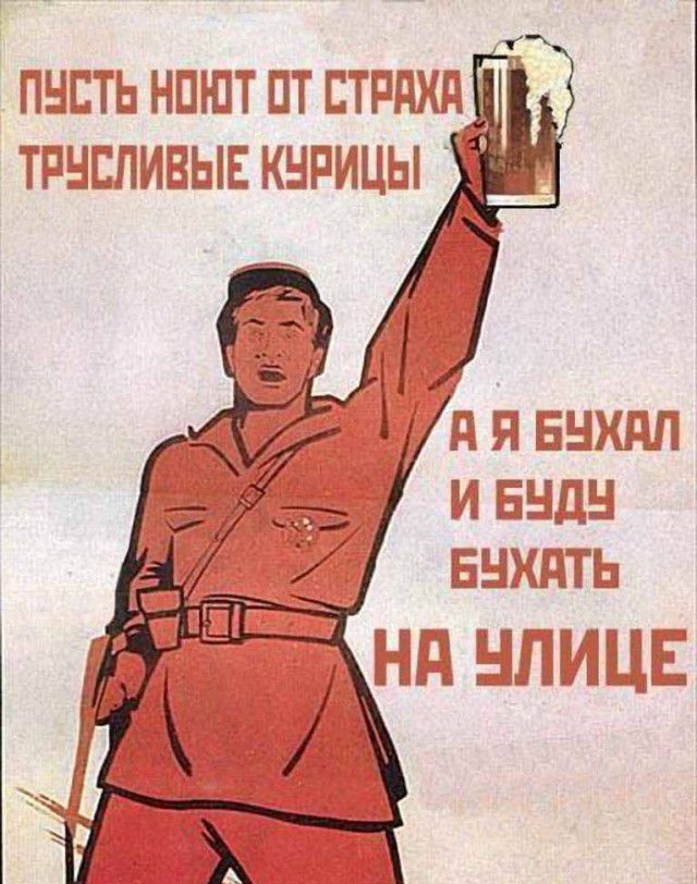 пчг шптштптгтп луны