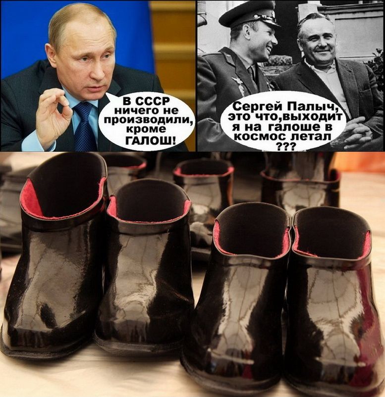 в ссср _ иичегп ие в прииаводипи храме гдлошх