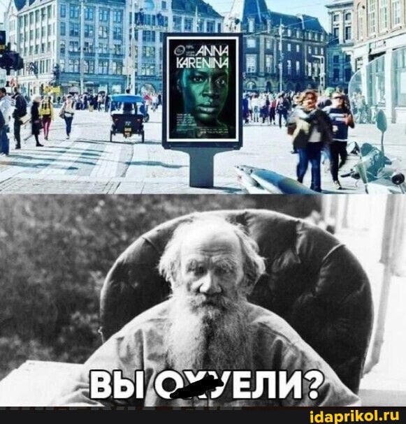 таргіноыц