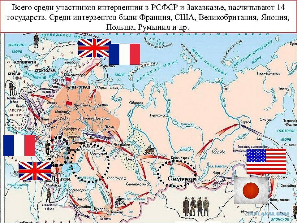 Всего врши участию тр года и Закавказье насчитывает 14 юсударси Срши ниже в армии сш Вшиклбриппиллуюпия Пощшп Румыния и тр