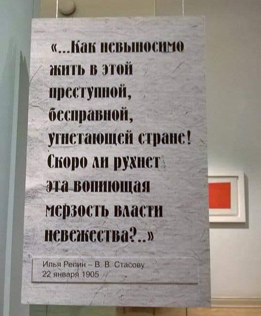 На псиьипшпт тип гтпі ншиггушюіі бсппшшюй угнсюиппсй стане ищю мл рухнет гшцюппющая псрзошь масти _ пюисшства 1 мн ты ПВСыгпиу ггптрметн _