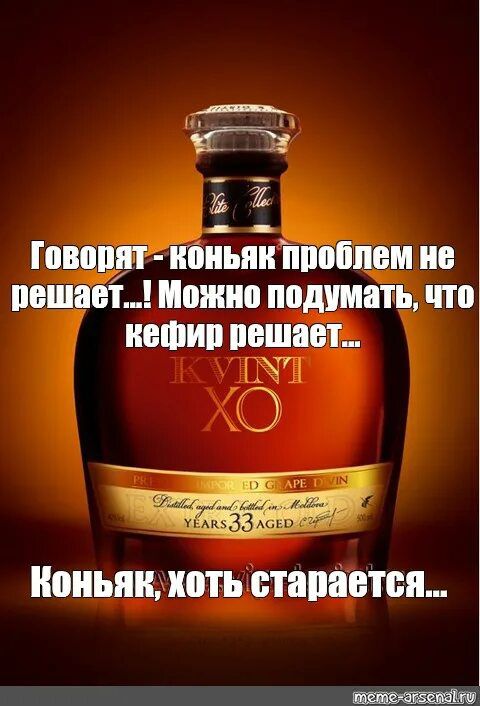 _ и и твои пая іпшііішім но вешает _иожио подумать по 7 ВФП МОШЕШ ііоныиь ШП БШПЁОТБЯ