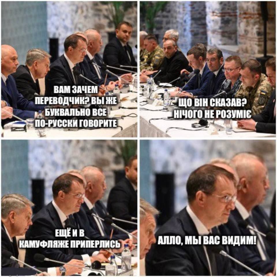 Вам зачем переводчик? Вы же буквально все по-русски говорите. Что він сказав? Нічого не розуміє. Еще и в камуфляже приперлись. Алло, мы вас видим!