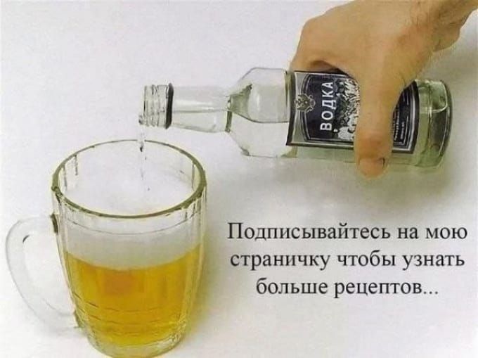 Подписывайтесь на мою страничку чтобы узнать больше рецептов...