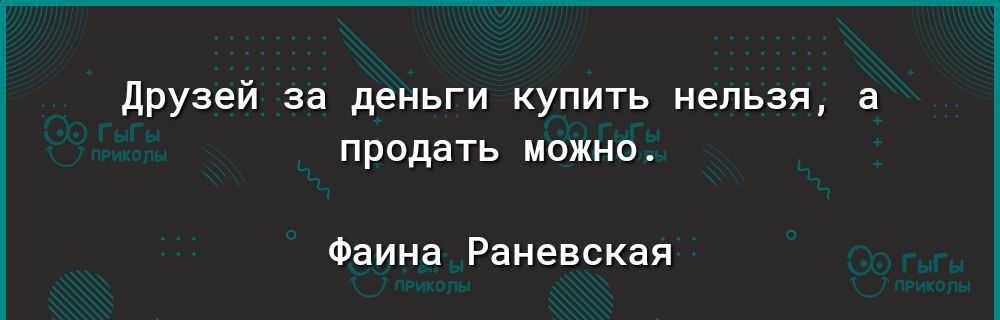 ДОН24 - Хотят денег и нежности: 25 ростовчанок пытаются продать девственность через интернет