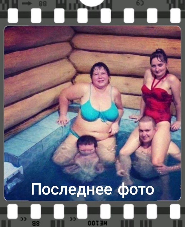 __