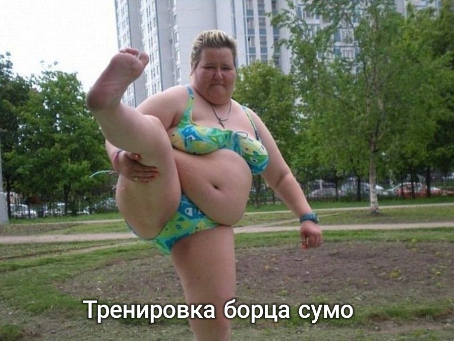 ТЬіёнироЁка ббрцЁа сумо