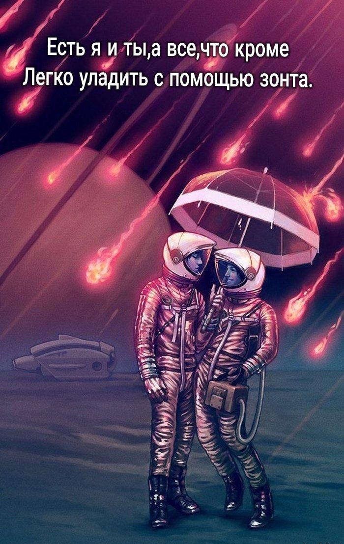 Ё е ш т р к О щ _щи т в с Я Ь Идти Я Л Ь У Т 0 и Ш и гл 9 1 1