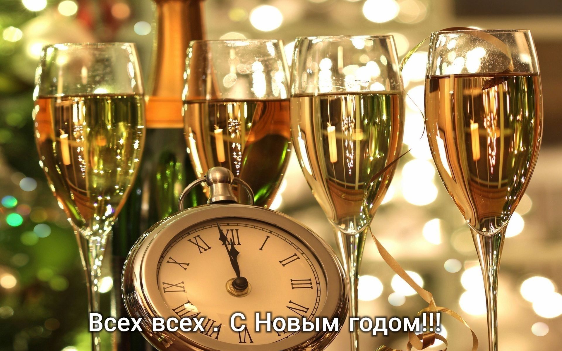 В Ы 0_ Н 9 С СЭХЁЁВ