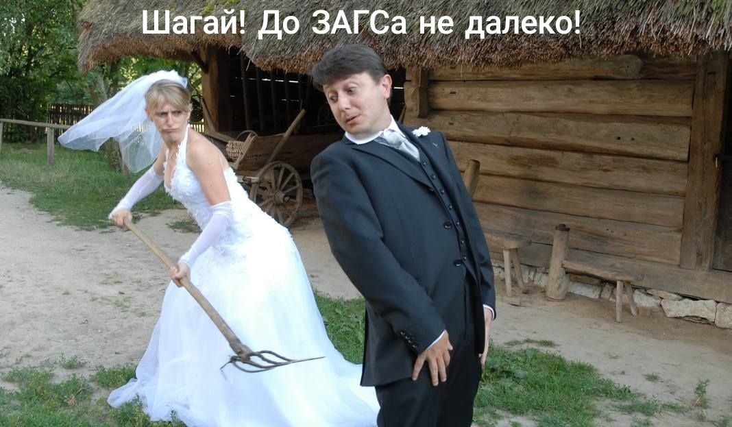 гёгёШётёй ДоЗАГСгідЧ івдаЛеКО и И