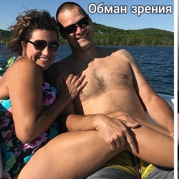 Шахта