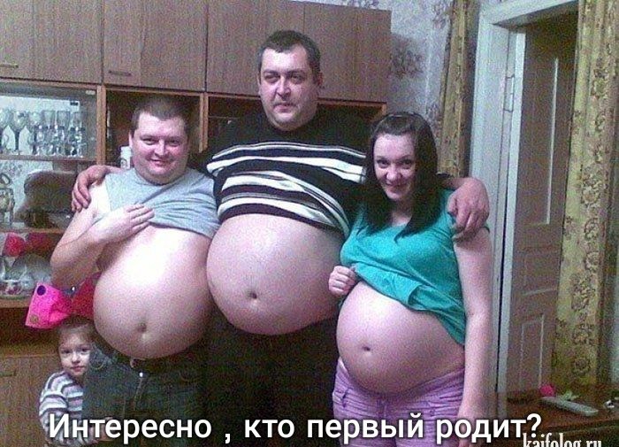 кто п ресно ге