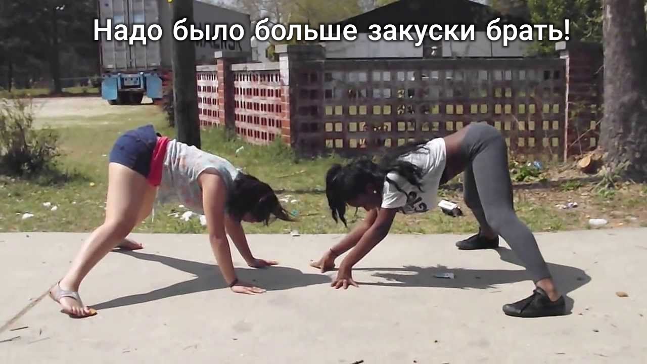 ь ки брат езаюс из ЧЦі ЁЁ бол ь ш 0 было за