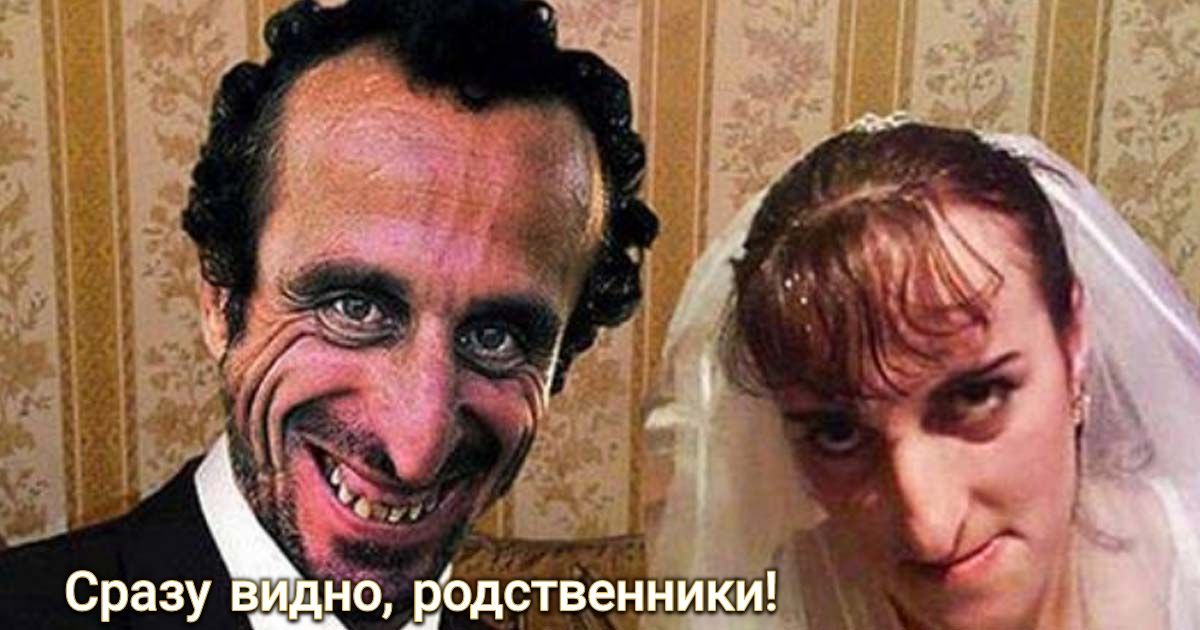 іевзббв