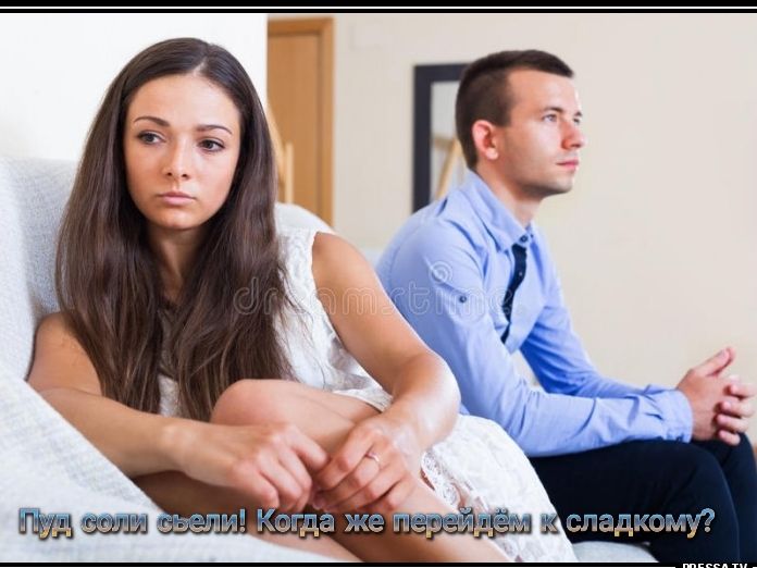 КАК ПЕРЕСТАТЬ ОРАТЬЭ Ъ Что ты ему скажешь на это