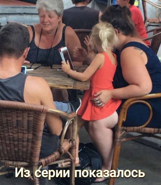 ерии дпбкззалось