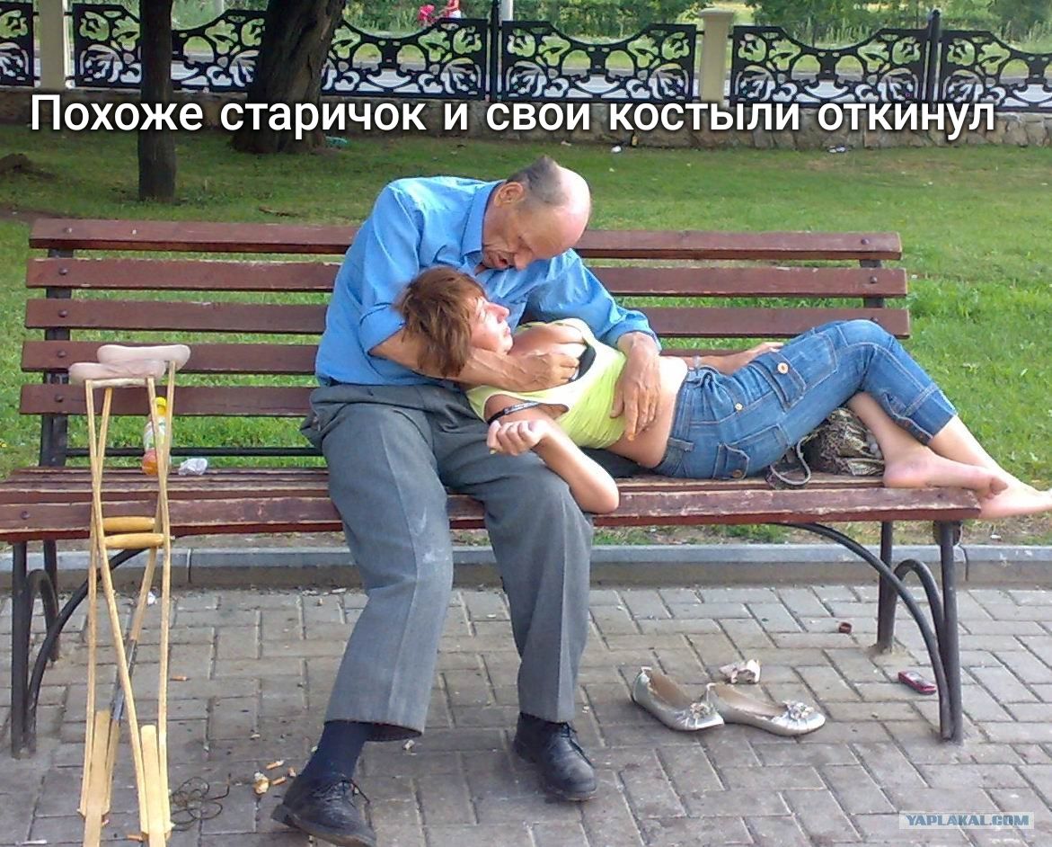 даЧЕ ттгмдд 333 32933 5 за ЁЁ _ъётыкаддёёёъ іг вои костылиюткинулц