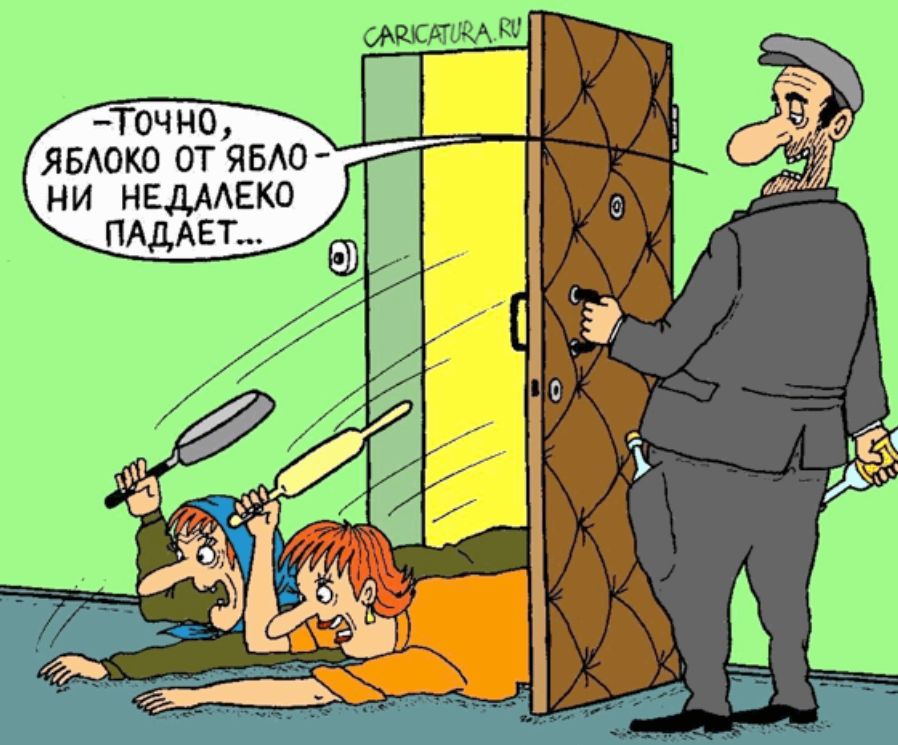 Т0Ч НО ни недмеко