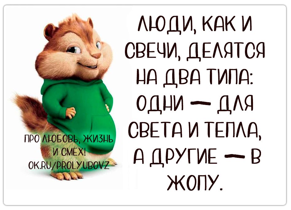 моди кдк и саши ДЕАЯТСЯ ид двд типд одни ДАЯ свет и тепмд д ДРУГИЕ в жопу