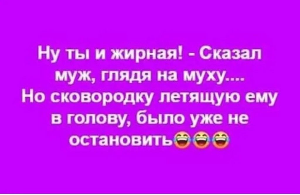 Шип10 ЧП_п иБирю