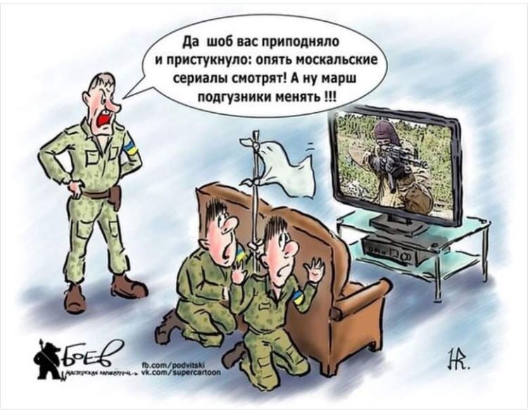 и не припомню и пяту кит амп посплю шили ттт Ану ниш