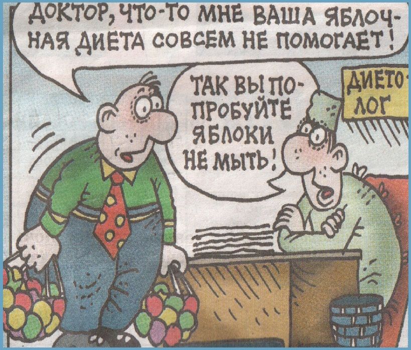 доктощчточто мкг ВАША явки нАя АИЕГА совсем не тыщщ