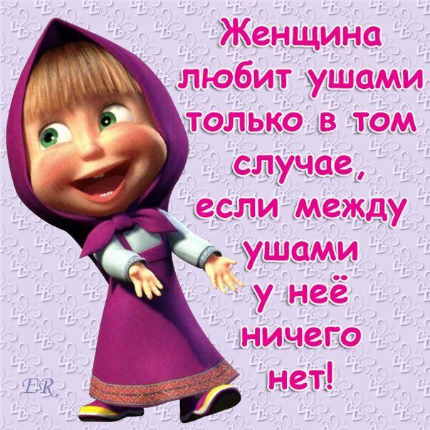 _ П 7У__ЙА_Ь Г М 1 Г 1 им М тс