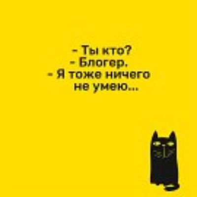 ММЦ Ацуы