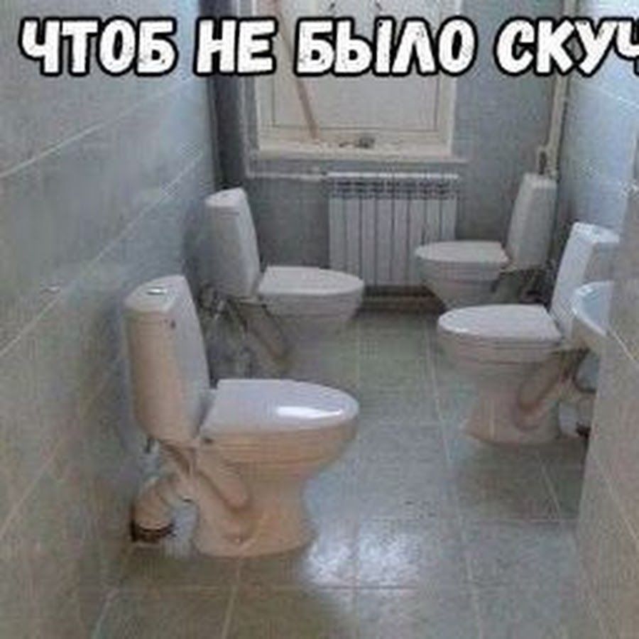 Го Щ В Б _ Н Б Т
