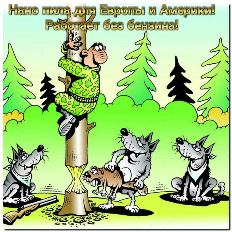 ПИЛфдііЯ Ёврэпы _