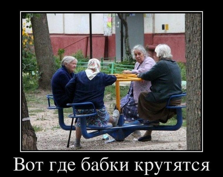 ппзвьшпсішшвп
